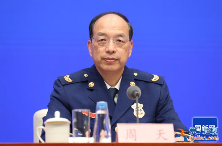 持续推进电动自行车、消防产品质量安全隐患集中整治？