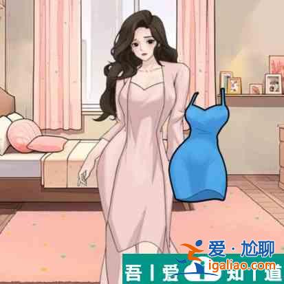 文字找茬大师随缘穿搭怎么过 文字找茬大师随缘穿搭攻略？