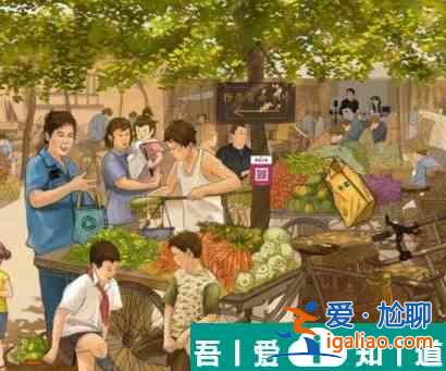 文字找茬大师80集市怎么过 文字找茬大师80集市攻略？