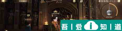 哈利波特魔法觉醒海格龙龟*强上分攻略 具体一览？