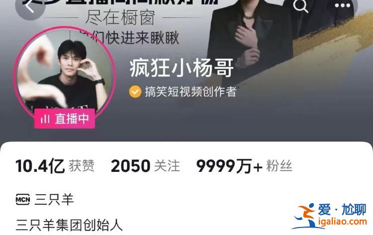 去年12月在上海被带走 已关押很久？