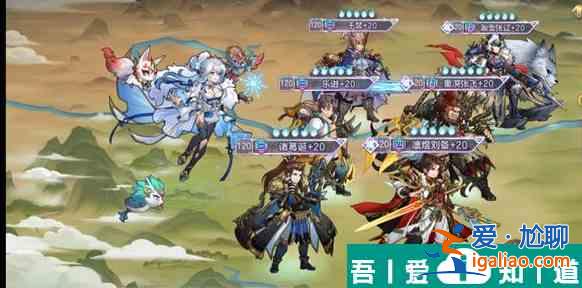 三国志幻想大陆诸葛诞阵容怎么搭配 具体一览？