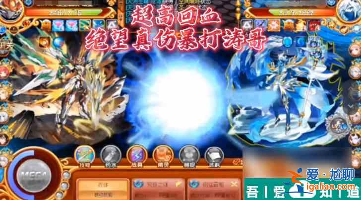西普大陆诺亚怎么玩 西普大陆诺亚玩法介绍？