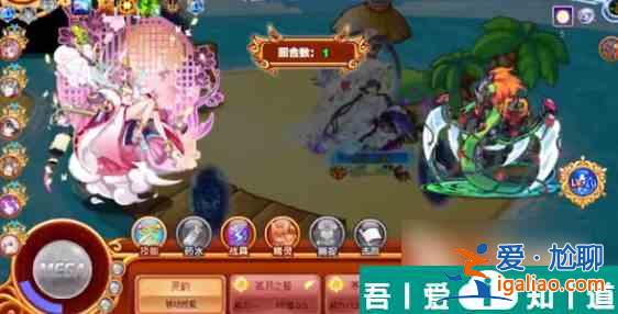 西普大陆波塞冬怎么玩 西普大陆波塞冬玩法攻略？
