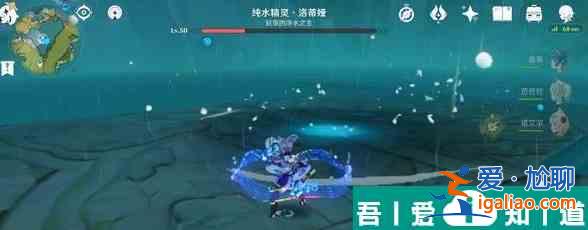 原神28级能打什么首领 具体一览？