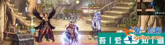 地下城与勇士起源漫游枪手属性如何 属性详细介绍？