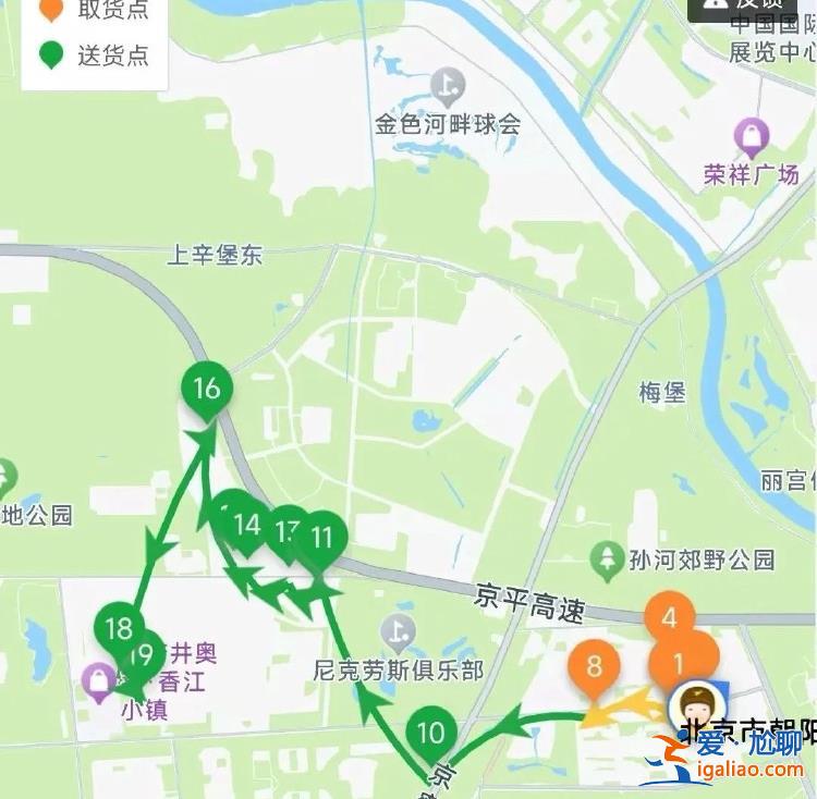 父亲出车祸后 全家人已回河南老家？