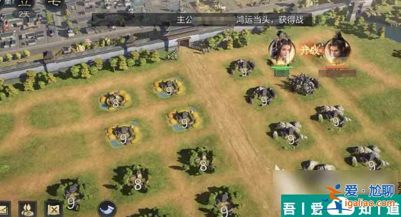三国谋定天下自动连地怎么用 三国谋定天下自动连地玩法分享？