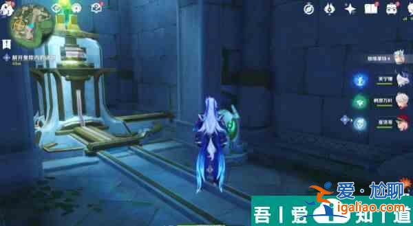 原神藻海的寻踪丘比特的爱人怎么通关 通关攻略？