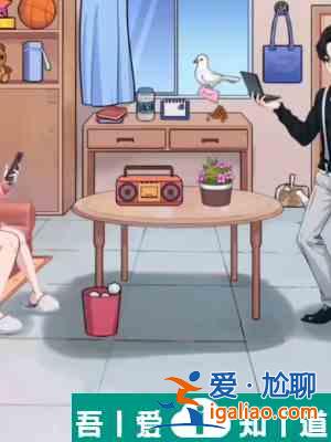 超脑神探鉴渣宝典怎么过 超脑神探鉴渣宝典通关攻略？