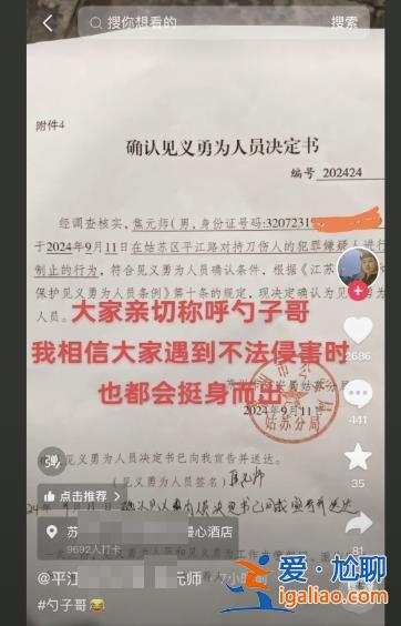 不要忽略碎花裙女生？