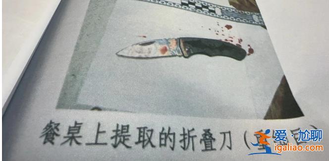男子进入邻居家持刀伤人被三人“反杀” 警方认定正当防卫不予立案？
