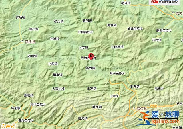 四川宜宾市珙县发生3.6级地震？