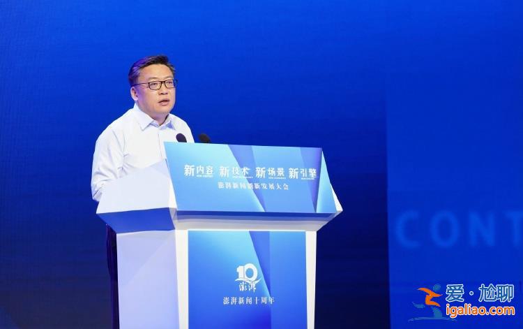 厚积澎湃之势 发改革奋进之强音？