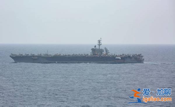 在中东部署两个月后 “罗斯福”号启程返回美国？