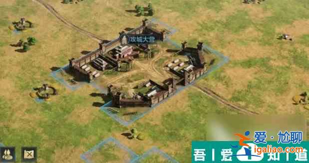 三国谋定天下攻城与拆迁怎么玩 三国谋定天下攻城与迁城玩法介绍？