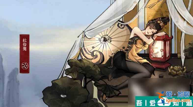 弈仙牌答辩怎么玩 弈仙牌答辩新手指南？