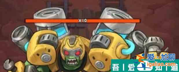向僵尸开炮深渊boss怎么打 具体一览？