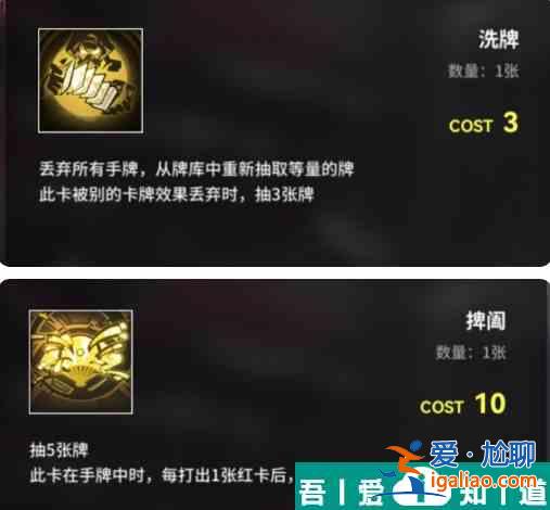 雷索纳斯引擎核心1？