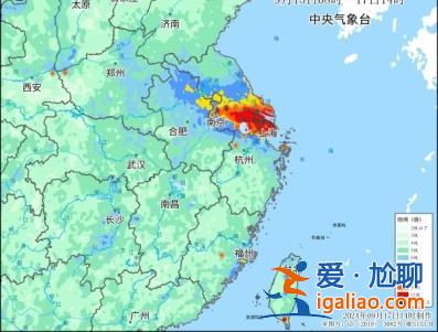 “贝碧嘉”影响未结束 “普拉桑”紧随其后奔向浙江沿海？