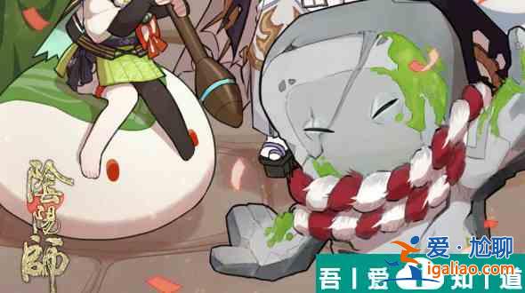 阴阳师式神涂壁点位在哪里 式神涂壁点位介绍？