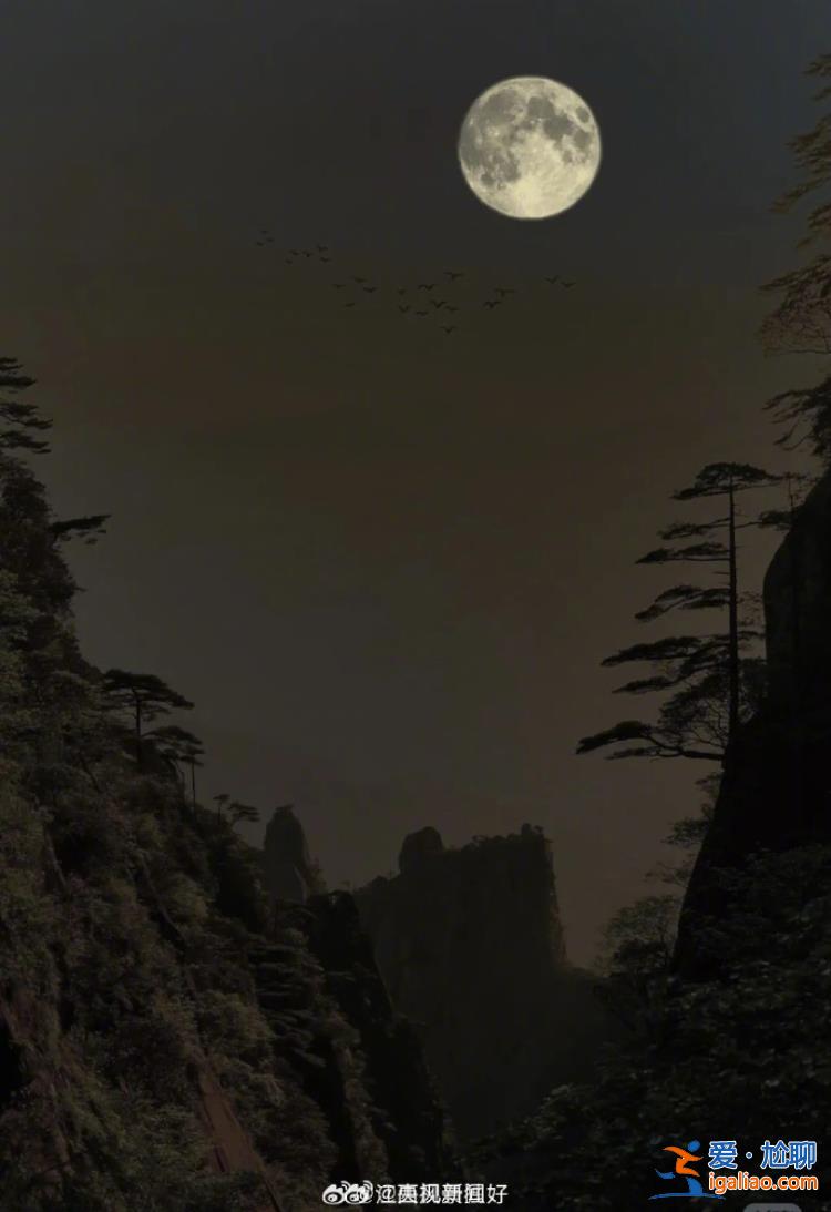 中秋夜再遇“超级月亮” 日落后一个多小时是赏月最佳时段？