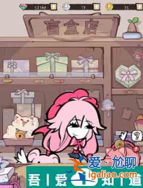 火源战纪梦境寻宝怎么玩 火源战纪梦境寻宝玩法解析？