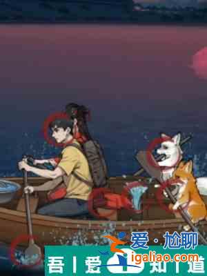 隐秘的档案拦路狐妖怎么通关 拦路狐妖通关攻略？