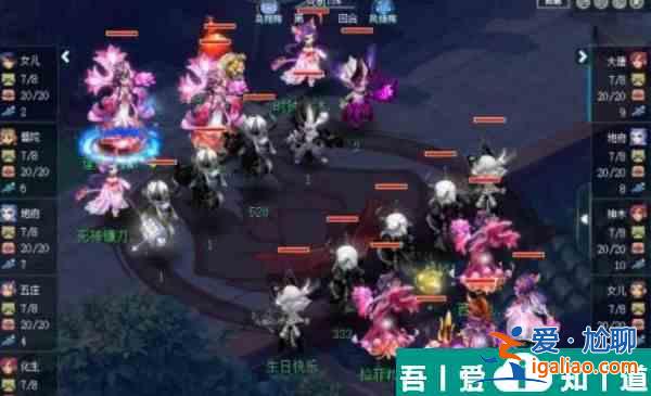梦幻西游手游212届武神坛淘汰赛攻略 具体一览？