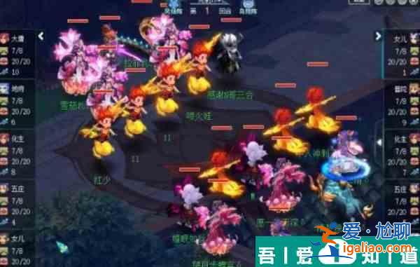梦幻西游手游212届武神坛淘汰赛攻略 具体一览？
