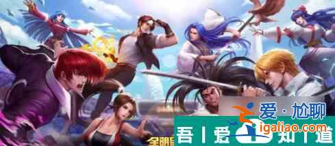 全明星激斗服部半蔵怎么玩 全明星激斗服部半蔵玩法介绍？