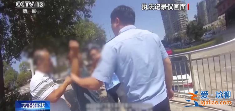 扶不扶？服！摔倒老人诬陷好心搀扶小伙被行拘？