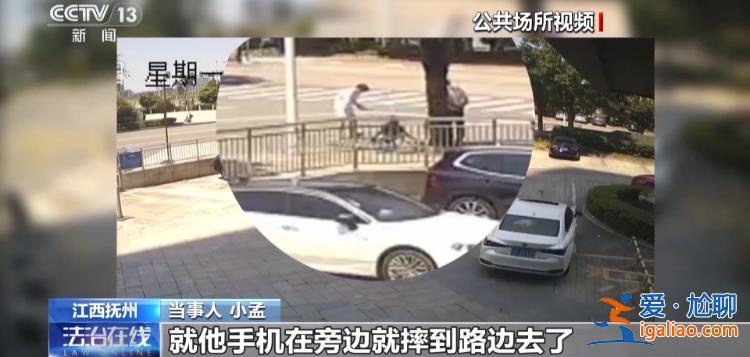 扶不扶？服！摔倒老人诬陷好心搀扶小伙被行拘？