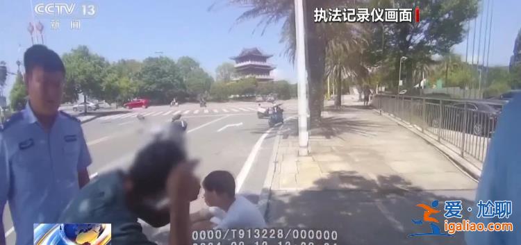扶不扶？服！摔倒老人诬陷好心搀扶小伙被行拘？