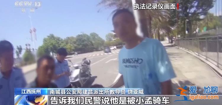 扶不扶？服！摔倒老人诬陷好心搀扶小伙被行拘？