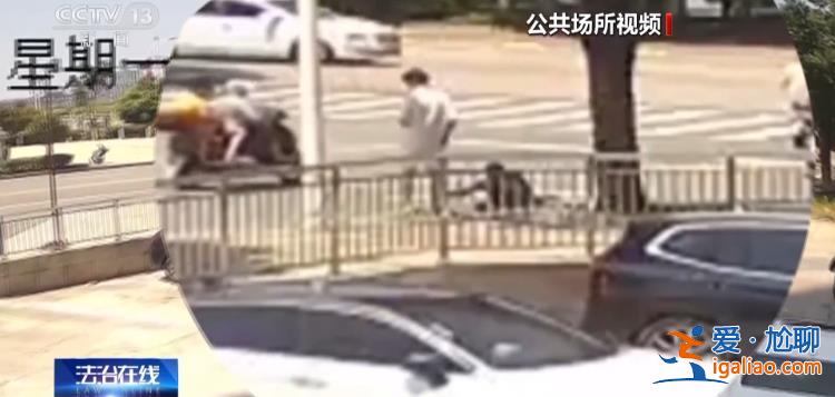 扶不扶？服！摔倒老人诬陷好心搀扶小伙被行拘？