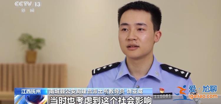 扶不扶？服！摔倒老人诬陷好心搀扶小伙被行拘？