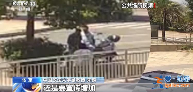 扶不扶？服！摔倒老人诬陷好心搀扶小伙被行拘？