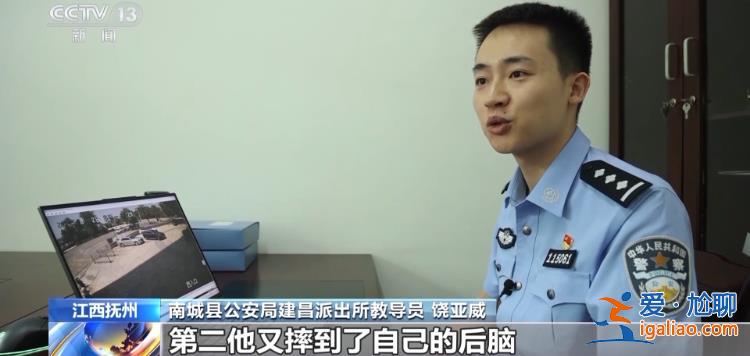 扶不扶？服！摔倒老人诬陷好心搀扶小伙被行拘？