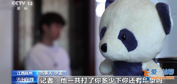 扶不扶？服！摔倒老人诬陷好心搀扶小伙被行拘？