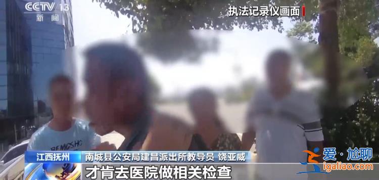 扶不扶？服！摔倒老人诬陷好心搀扶小伙被行拘？