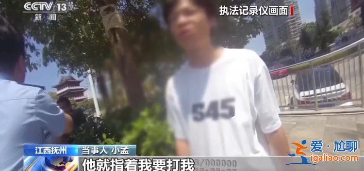 扶不扶？服！摔倒老人诬陷好心搀扶小伙被行拘？