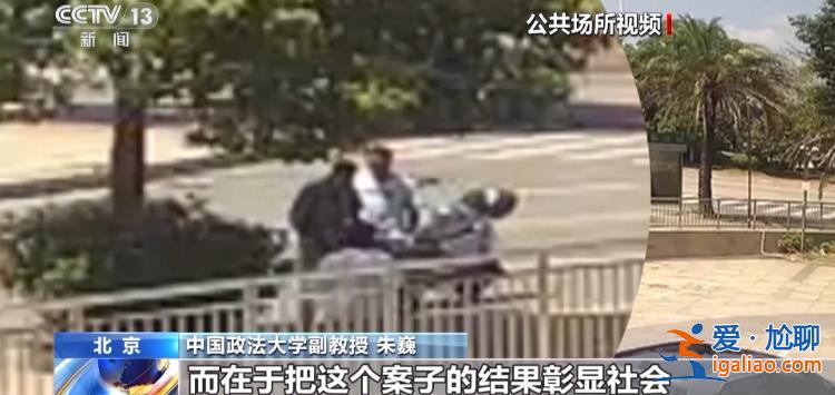 扶不扶？服！摔倒老人诬陷好心搀扶小伙被行拘？