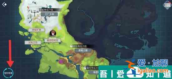 神角技巧地形怎么恢复 神角技巧地形恢复方法？