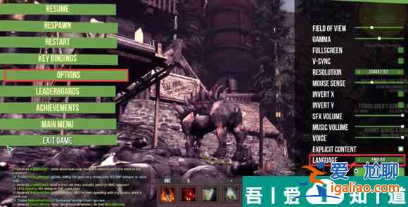 模拟山羊*版怎么调中文  模拟山羊*版设置中文方法？
