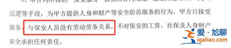 凶手已到案？