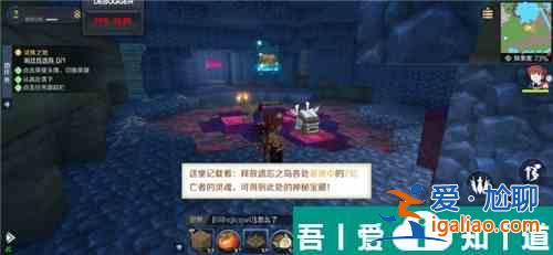 神角技巧遗忘之岛七个墓碑位置介绍 具体一览？