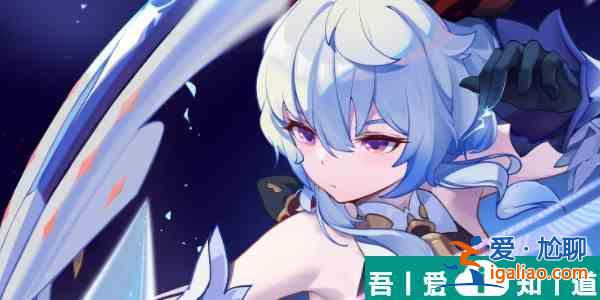 原神测距规怎么获得 测距规获得方法介绍？