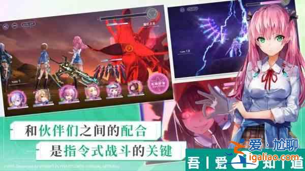 炽焰天穹自选SS选择哪个 自选SS优先级推荐攻略？