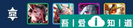金铲铲之战S11剪纸仙灵转九五阵容强度怎么样 强度一览？